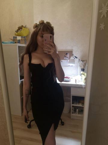 Мелиса фото 3